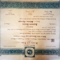 Ingrandire l'immagine: certificate 1