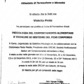Ingrandire l'immagine: certificate 5