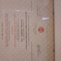 Ingrandire l'immagine: certificate 4