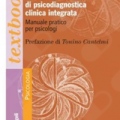 Ingrandire l'immagine: certificate 12