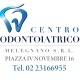 Centro Odontoiatrico Melegnano logo