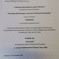 Ingrandire l'immagine: certificate 17