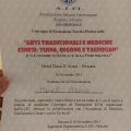 Ingrandire l'immagine: certificate 15
