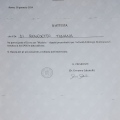 Ingrandire l'immagine: certificate 3