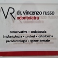 Studio Odontoiatrico Vincenzo RussoCastellammare di Stabia - Centro medico odontoiatrico