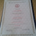Ingrandire l'immagine: certificate 2