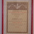 Ingrandire l'immagine: certificate 4