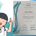 Ingrandire l'immagine: certificate 6