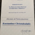Ingrandire l'immagine: certificate 6