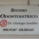 Studio odontoiatrico Giuseppe Sarubbo logo