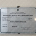 Ingrandire l'immagine: certificate 8