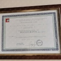 Ingrandire l'immagine: certificate 2