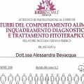 Ingrandire l'immagine: certificate 3