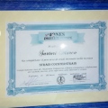 Ingrandire l'immagine: certificate 1