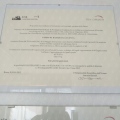 Ingrandire l'immagine: certificate 4