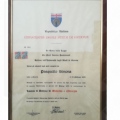 Ingrandire l'immagine: certificate 2