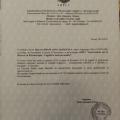 Ingrandire l'immagine: certificate 13