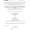 Ingrandire l'immagine: certificate 21