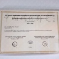 Ingrandire l'immagine: certificate 2