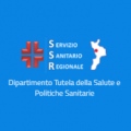 Centro per la cura delle malattie allergiche e cardiopolmonari del dott. Roberto MarendaCosenza - 