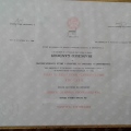 Ingrandire l'immagine: certificate 2