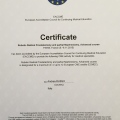 Ingrandire l'immagine: certificate 20