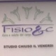 FISIO & C. SNC DI PELLIZZARI SERENA E C logo
