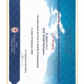Ingrandire l'immagine: certificate 4