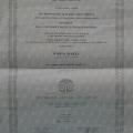Ingrandire l'immagine: certificate 2