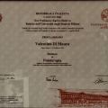 Ingrandire l'immagine: certificate 12