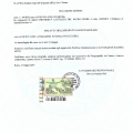 Ingrandire l'immagine: certificate 7