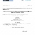 Ingrandire l'immagine: certificate 4