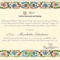 Ingrandire l'immagine: certificate 12