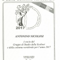Ingrandire l'immagine: certificate 3