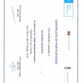 Ingrandire l'immagine: certificate 2