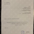 Ingrandire l'immagine: certificate 5