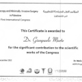 Ingrandire l'immagine: certificate 12