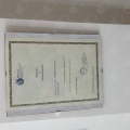 Ingrandire l'immagine: certificate 4