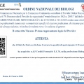 Ingrandire l'immagine: certificate 11