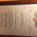 Ingrandire l'immagine: certificate 2