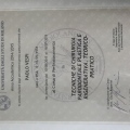 Ingrandire l'immagine: certificate 1