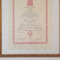 Ingrandire l'immagine: certificate 3