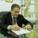 Luigi Angelo Amodio