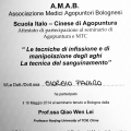 Ingrandire l'immagine: certificate 12