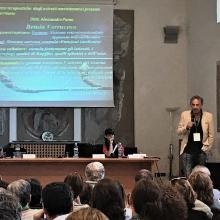 Ingrandire l'immagine: Alessandro Pumo, medico estetico Catania