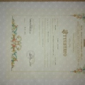 Ingrandire l'immagine: certificate 3