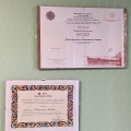 Ingrandire l'immagine: certificate 1