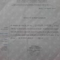 Ingrandire l'immagine: certificate 18