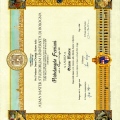 Ingrandire l'immagine: certificate 2