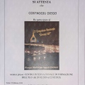 Ingrandire l'immagine: certificate 11